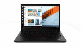 聯(lián)想再推十代酷睿新力作 ThinkPad旗艦系列全面升級，觸控體驗再進(jìn)化