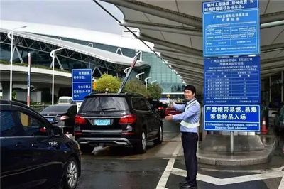 廣州白云機(jī)場(chǎng)停車(chē)攻略 周邊高性?xún)r(jià)比停車(chē)場(chǎng)推薦與費(fèi)用詳解