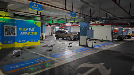 智能車(chē)位+個(gè)性化服務(wù) 捷停車(chē)無(wú)人值守停車(chē)場(chǎng)引領(lǐng)在線預(yù)定固定車(chē)位新體驗(yàn)